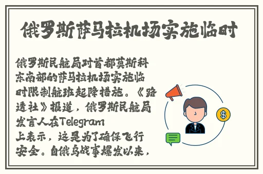 韩国动漫双男车车