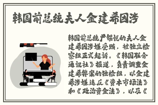 云缨巡街救阿离漫画天堂