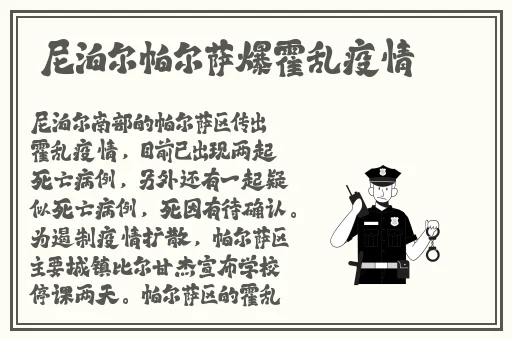 桃红色jeep官方主打进口免费