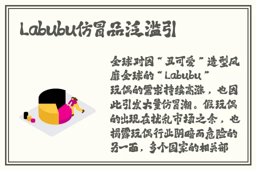 麻豆精国产入口2023