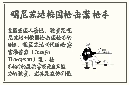 麻花传MD0714苏蜜清歌