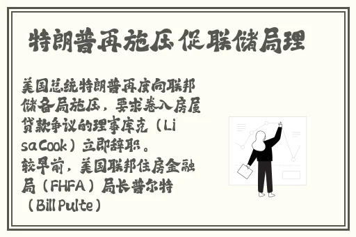 榴莲丝瓜黄瓜草莓向日葵ios