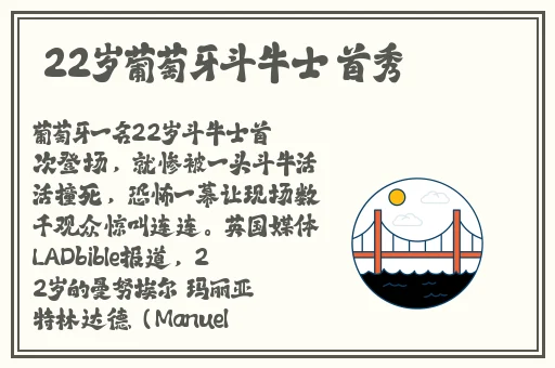 5g影视罗志祥代言