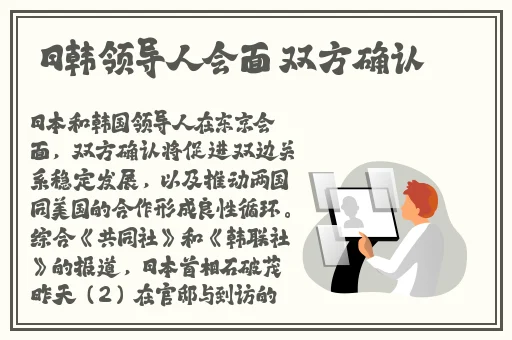 国产国产成人久久精品